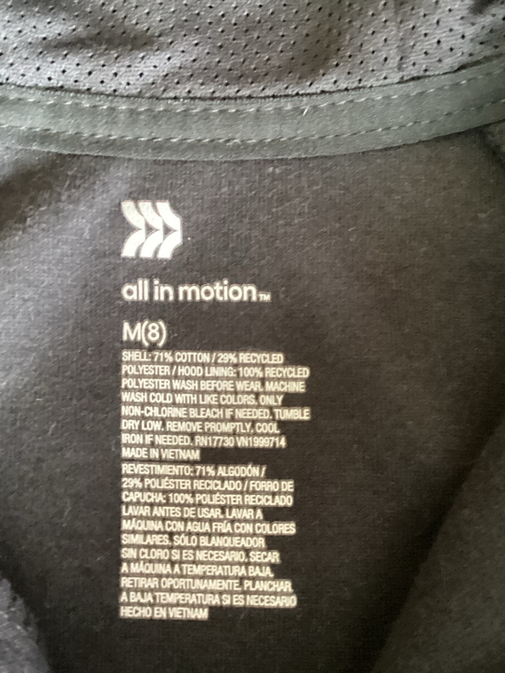 All In Motion Jogger Set - Picture 4 of 10